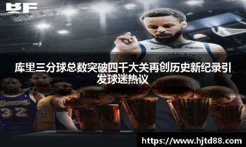 米兰体育官方网站